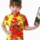 Asiatiska Barnklänning